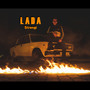 LADA (feat. Strong R.)