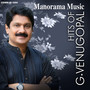 Hits of G. Venugopal