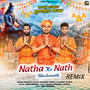 Natha Ke Nath Bholenath (Remix)