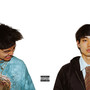 Skyscrapers (Explicit)