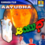 Aayudha (Original Motion Picture Soundtrack)