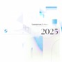 Sakura Records 2025: Luminous Echoes