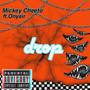 Drop (Explicit)