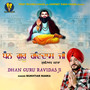 Dhan Guru Ravidas Ji