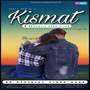 Kismat