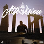 ATH VISION (Explicit)