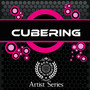 Cubering Ultimate Works