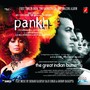 Pankh / The Great Indian Butterfly