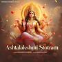 Ashtalakshmi Stotram / Musical Pheras Special