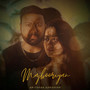 Majbooriyan