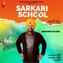 Sarkari School