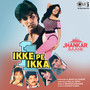 Ikke Pe Ikka (Jhankar; Original Motion Picture Soundtrack)