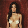 Gimme that (Explicit)
