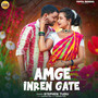 Amge Inren Gate