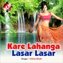 Kare Lahanga Lasar Lasar