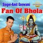 Fan of Bhola