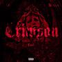 Crimson (feat. Dot & Brezzo) [Explicit]