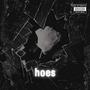 Hose (feat. Sf) [Explicit]