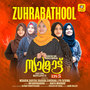 Zuhrabathool (From 