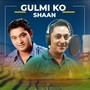 Gulmi Ko Shaan