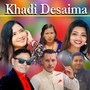 Khadi Desaima