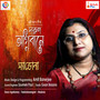 Darun Agnibaney - Single