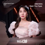 무인도의 디바 OST 서목하 (박은빈) Vol.4 (CASTAWAY DIVA OST SEO MOK HA (PARK EUN BIN) Vol.4)