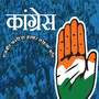 RAJBIR FARTIYA CONGRESH PARTY