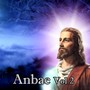 Anbae, Vol. 2