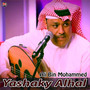 Yashaky Alhal