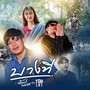 บางที