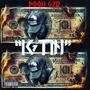 IGTIN (Explicit)