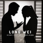 Long Wei