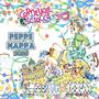 Peppe Nappa 2025 (feat. Vito Sabella)