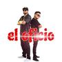 El oficio (feat. MC ciber) [Explicit]