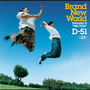 Brand New World