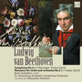 Beethoven: Romance for Violin and Orchestra No. 2 in F Major, Op. 50