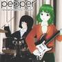 Pepper (Cover Version)