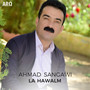 La Hawalm