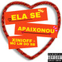 Ela Se Apaixonou (Explicit)