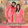 Tere Darshan Bajhon