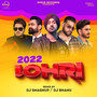 2022 Lohri