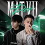 MẬT VỤ ĐEN (Explicit)