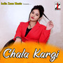 Chala Kargi