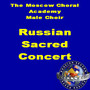 Russian Sacred Concert