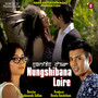 Nungshibana Loire (Original Motion Picture Soundtrack)