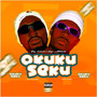 OKUKUSEKU (Explicit)