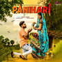 Panihari - Single