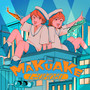 MAKUAKE