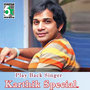 Play Back Singer Karthik Special